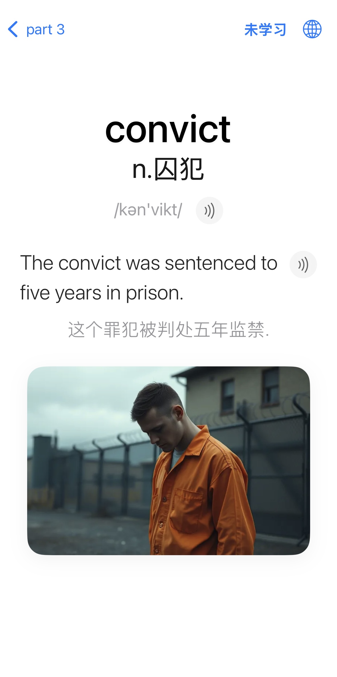 预览 2